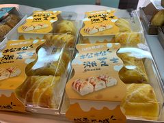 -爱维尔阳光蛋糕(越湖店)