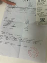 -上海浦滨儿童医院