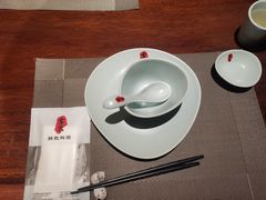 -古京·臻致料理(月湖店)