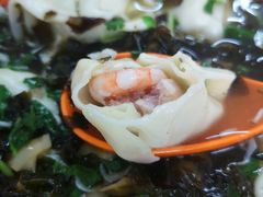 -阿麟馄饨(延长路店)