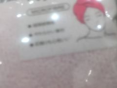 -名创优品(天津市河东万达广场店)