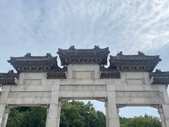 -云龙山