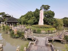-韩湘水博园