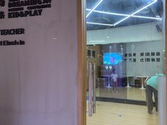 -第壹街舞(西城天街店)