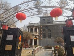 -卫鼎轩·曹公馆(鼓楼店)