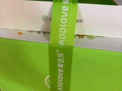 -爱达乐面包生日蛋糕(红光西华店)