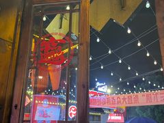 -富正毅三下锅·湘西韵味(天门山索道店)