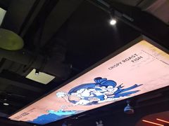 -鸣记脆皮烤鱼·海鲜烤鱼(三八广场店)
