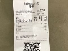 -卡玛王子·面包·蛋糕(南山宝能环球汇店)