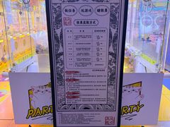-风云再起游乐汇(北京西单西西友谊店)