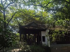 -秋霞圃