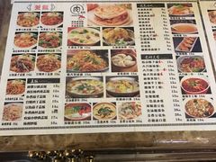 菜单-子午路张记肉夹馍(小寨西路店)