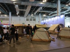 -东浩兰生上海世博展览馆