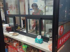 -藏书金记家宝羊肉馆(黄河北路店)
