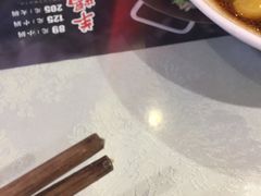 -阿三鱼头泡饼·家常菜