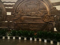 -中国铁道博物馆(正阳门馆)
