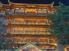 -致品PIN (北京路步行街公园前地铁站店)