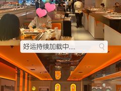 -串一火锅(赛格国际购物中心店)