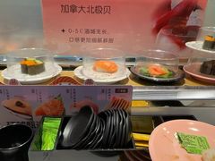 -争鲜回转寿司(通州万达店)