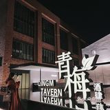 相比较会所的中餐，这里的包间真得便宜又好吃