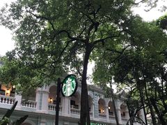 -星巴克臻选(广州沙面店)