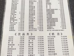 -甜心阁(沿江路店)