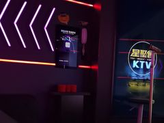 -星聚会KTV(龙湖上海奉贤天街店)