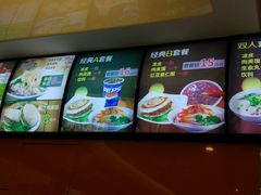 -秦镇史玉林凉皮(翡丽城店)