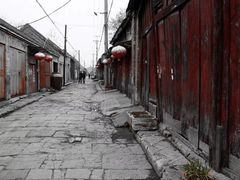 -临涣古城遗址