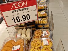 -AEON永旺(东方宝泰店)
