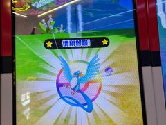 -天天玩X秋葉原日系动漫游戏中心