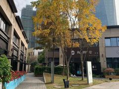 -梅间堂茶馆(绿地缤纷城店)