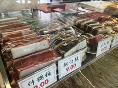 -四宜糕团店(南大街店)