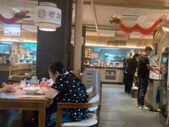 -老淮滨-蚌埠非遗小吃(淮河路店)