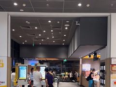 -麦当劳(苏州火车站南广场店)