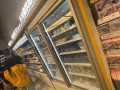 -三只松鼠生活馆(芜湖弋江金鹰店)