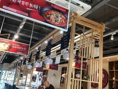 -苗小坛酸汤鱼(酒仙桥店)