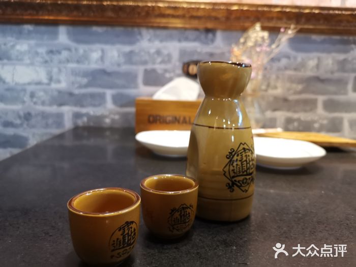花雕醉鸡(竹岛店)桂花酒图片