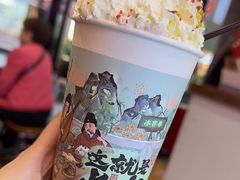 -茶话弄(中贸广场店)