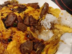 滑蛋牛叉烧饭-有章牛杂(石厦店)