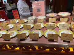 -富华斋饽饽铺·宫廷糕点·伴手礼(护国新天地店)