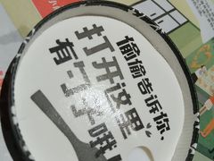 -肯德基(丰北路店)