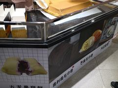 -洛柔芙(CBD万达店)