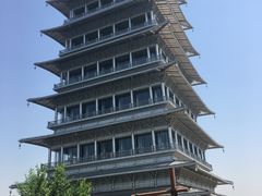 长安塔-西安世博园