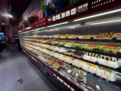 -宏姐串串香(宏伟路店)