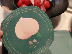 -大树餐厅(益田假日店)