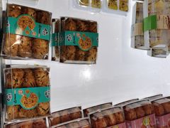 零售区-大苹果面包生日蛋糕(创新店)