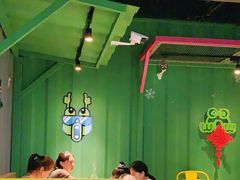 -蛙喔(万达广场旗舰店)