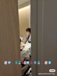 -安吉拉青春化管理中心
