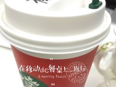 -星巴克(来福士2F店)